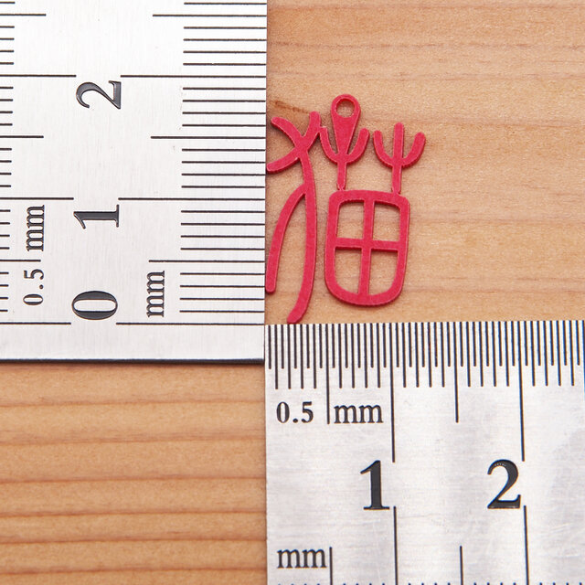猫（漢字）Ω 耳もココロも軽やかに Ω ピアス Ω イヤリング | iichi