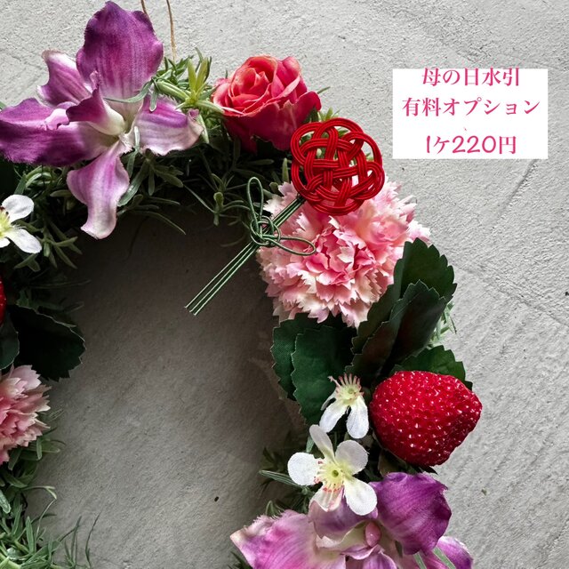 母の日にも》丁度いい65cm！旬の紫陽花_カラフルな色を入れたくない