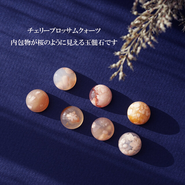 アクセサリー MiRuKu. JAY TSUJIMURA / 三重県産アコヤ真珠 桜ネックレス Floral