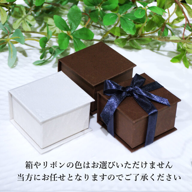 桜瑪瑙（さくらめのう）の一粒ピアス☆イヤリング可 ～Cherry blossom