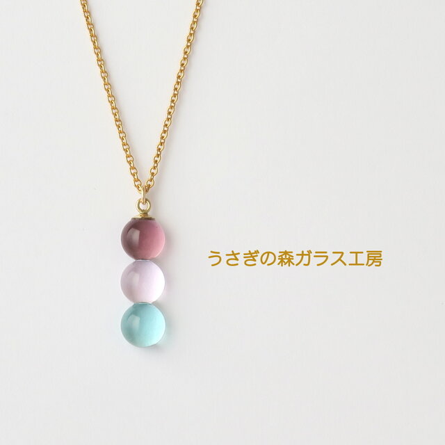 3色粒ガラスネックレス＊14KGF