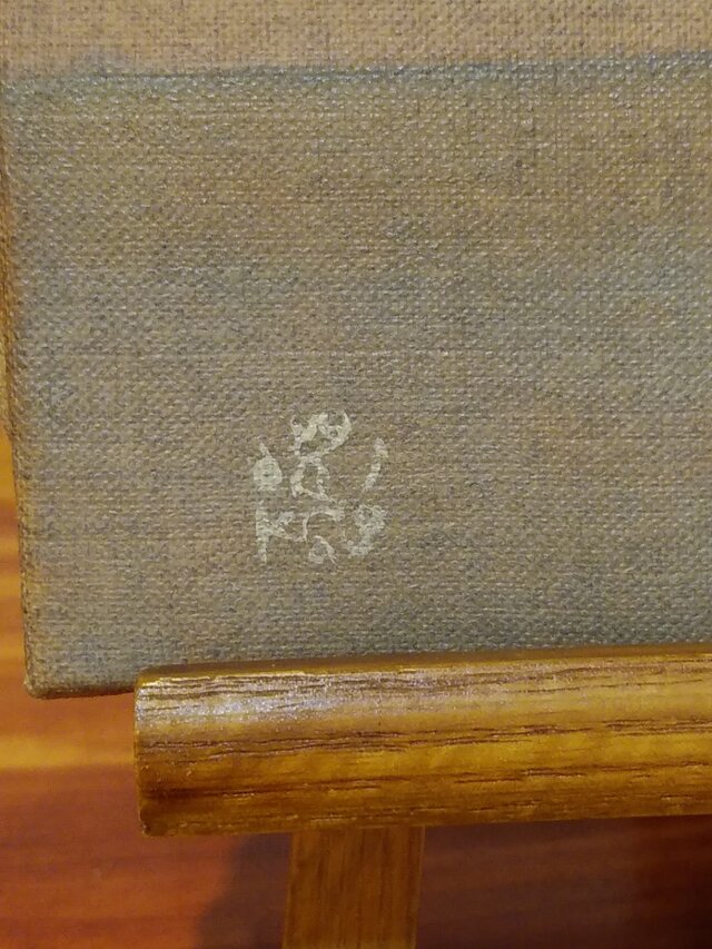 油絵「木彫りの鳥と枯れた実のある静物」 | iichi 日々の暮らしを