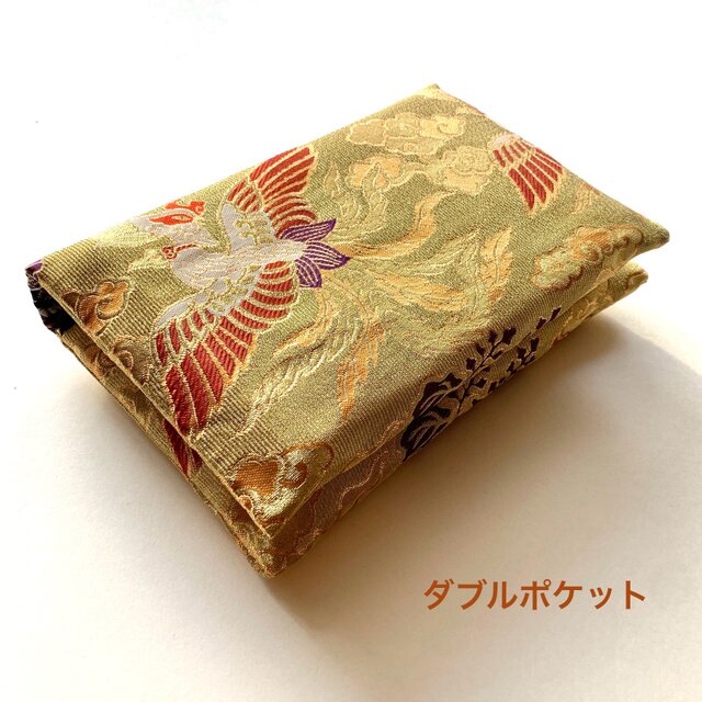 煌翔（こうしょう）』 金襴織物御朱印帳袋 B6/B5サイズ 鳳凰 紗綾形