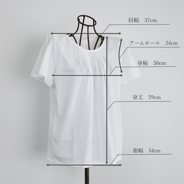 上品な光沢感＋シワになりにくい フリルショートスリーブ ブラウス