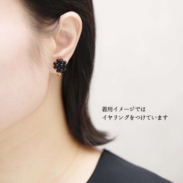 ピアス】ブラックベリー ブラックオニキスの実 | iichi 日々の
