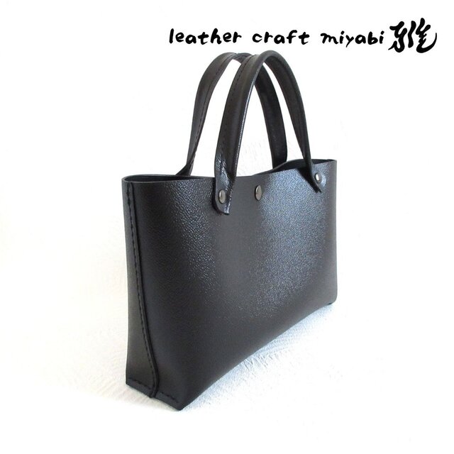 贅沢な手縫い仕上げ♪《牛革》新シリーズ☆レクタングル☆ミニトート・ブラックシュリンク・0629