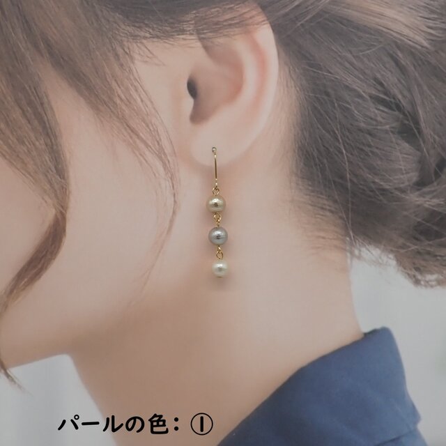 4色から選べる》コットンパールの3粒パールピアス／イヤリング