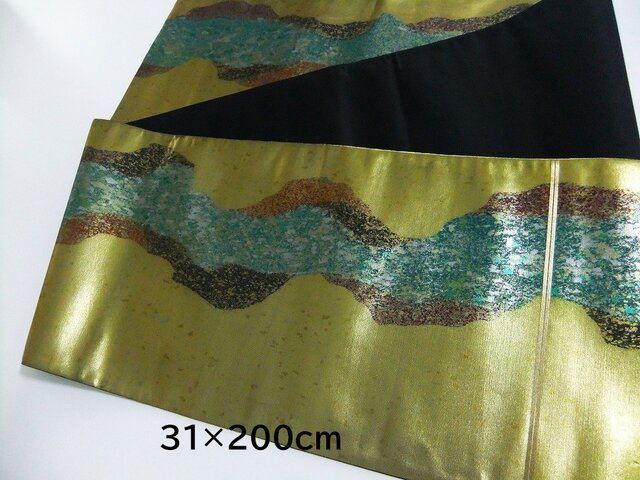 16)2248】200cm/西陣織・紫根蔵染/タペストリー・テーブルランナー