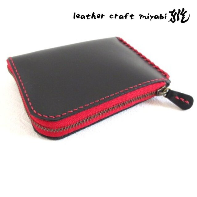 しっかり収納♪《牛革》Ｌ字ファスナー・コインケース・マッドブラック・クロムレザー・0498