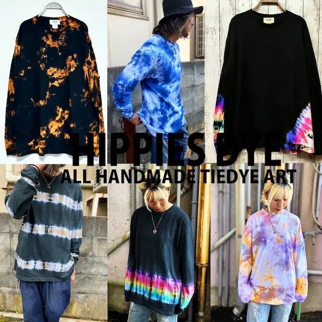 タイダイ 長袖Tシャツ XXLサイズ ブラック×レッド ボーダー HIPPIES