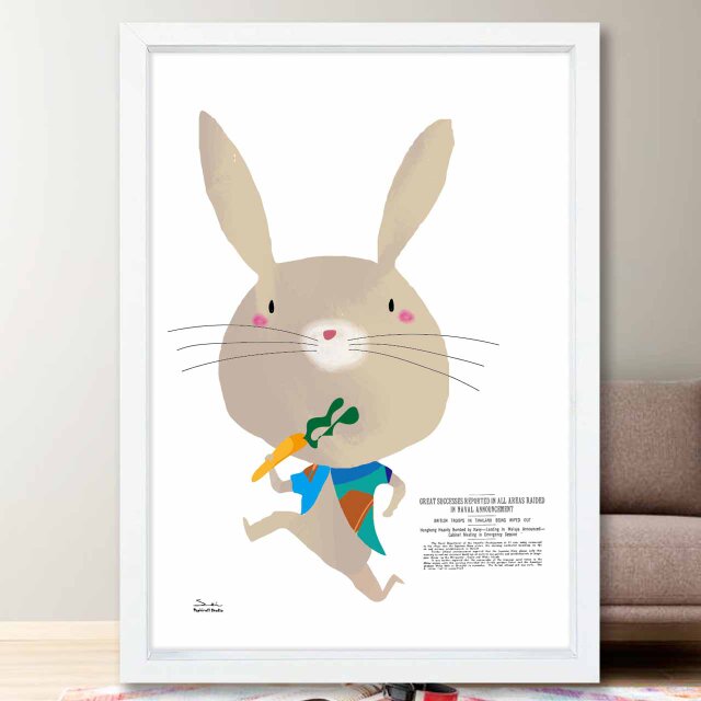 ダイスキ！　ウサギ　送料無料 　イラスト　たのしくなるお部屋　ポスター　アートポスター　アートsei検索新着順　3250
