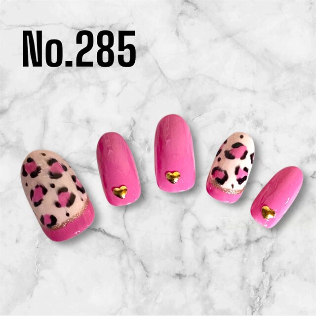 ネイルチップ ギャル ピンク ヒョウ柄 現品 オーダー ギャルネイル