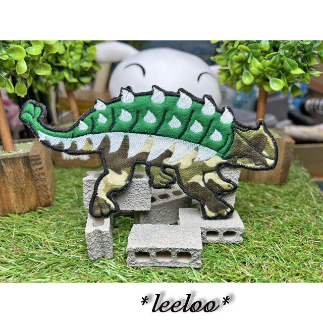 人気の恐竜アンキロサウルス/カモフラージュｂ★大ワッペン緑迷15-1枚