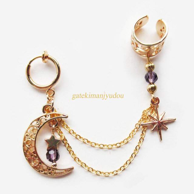 〈ビーズの色が選べる〉三日月フープイヤリング&イヤーカフ【ピアス等パーツ変更可】