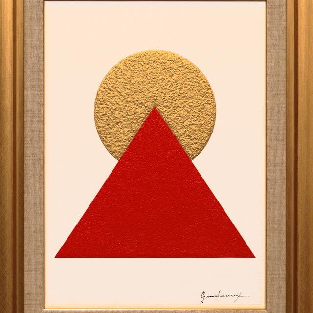 古代の神秘△ピラミッドパワー赤富士△がんどうあつし肉筆油絵画