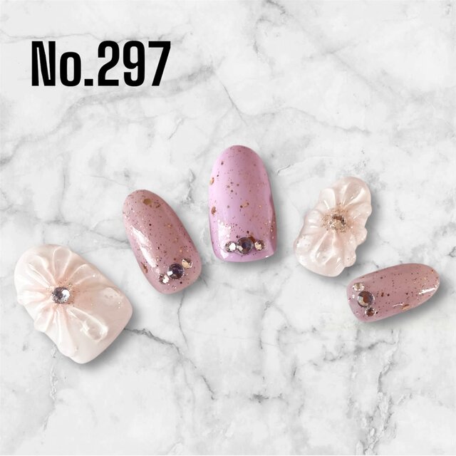 ネイルチップ e6eaa6f9d91b2b77c45a1e1599b2ea