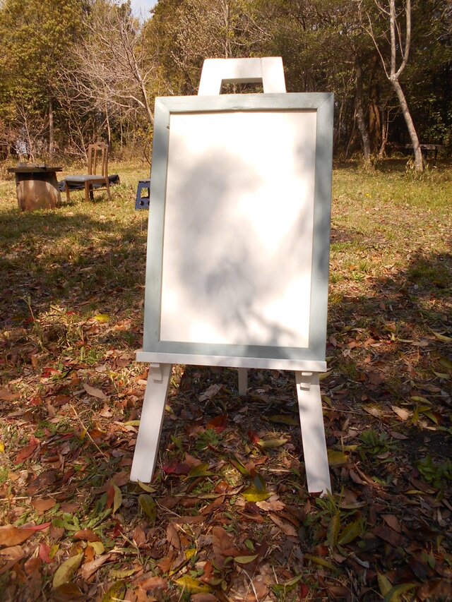 　自分で絵・文字を書き込み看板を作りませんか　（本体：受注生産品）