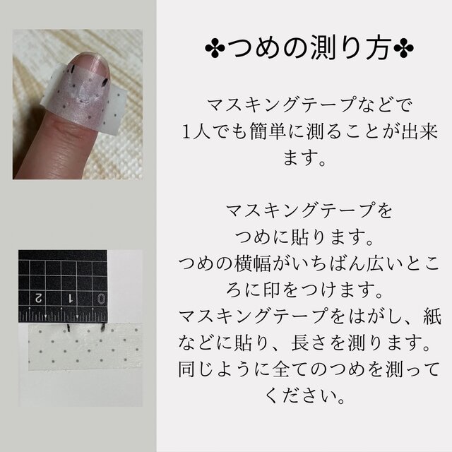 【春夏ネイル】ブルー×ハートのぷっくりうねうねジェルネイルチップ