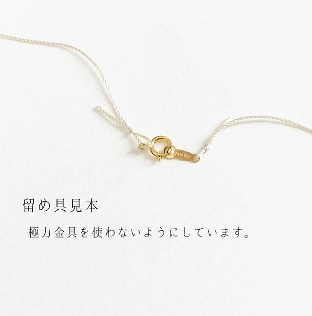 ラウンド  4【7月の誕生石 肌に 14kgf オレンジのカーネリアン】極小3mm ネックレス・ペンダント