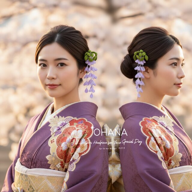 つまみ細工髪飾り 成人式 和婚 結婚式 卒業式 七五三 和装 白無垢 振袖