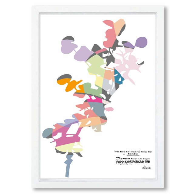 ハーフトーン　送料無料 　イラスト　色彩のあるお部屋へ　ポスター　アートポスター　アートsei検索新着順　3472