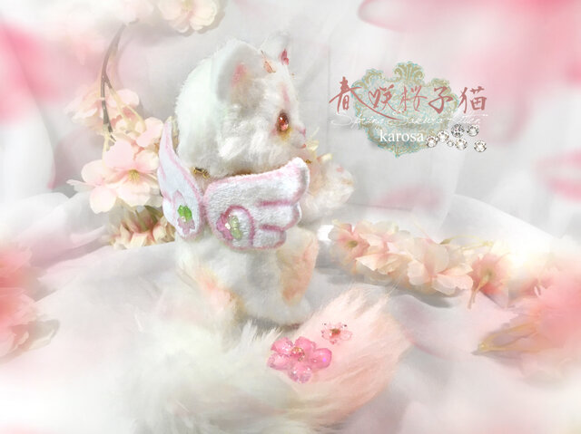 羊毛フェルト。猫。メジロ。お花見。桜 （羊毛(フェルト)の通販
