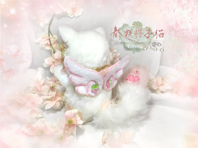 生後２ヶ月♡ペルシャ♡子猫ちゃん♡アートドール♡ぬいぐるみ♡ 春咲桜子猫 完全オリジナル 可動 桜 蝶々 猫 ネコ 羊毛フェルト