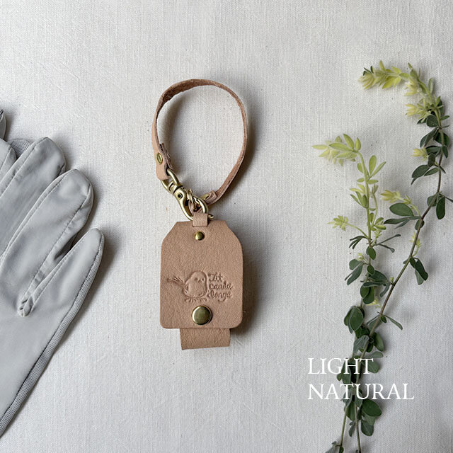 [シマエナガ] グローブホルダー