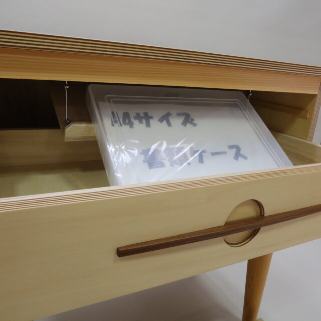 隠収納付収納棚 ニンジャチェスト | iichi 日々の暮らしを