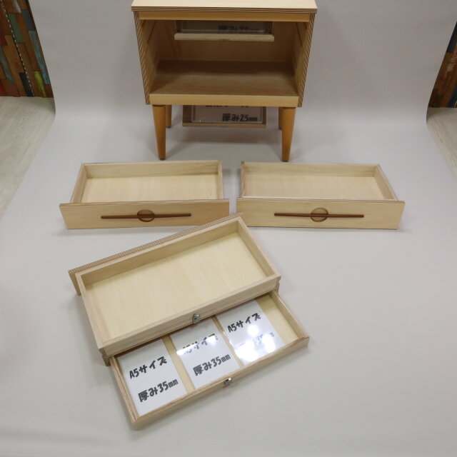 隠し収納付チェスト　ハンドメイド　02163 隠し収納付チェスト ハンドメイド 02163