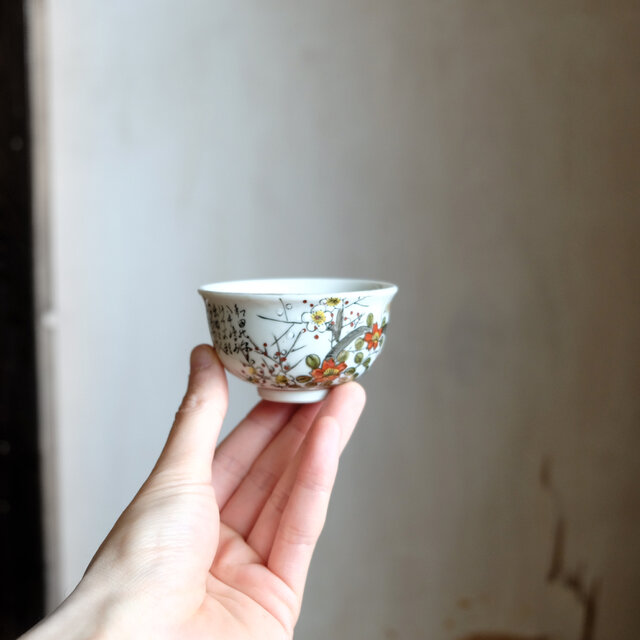 梅と漢文◇九谷焼 花文色絵金彩湯呑み 工芸品 和食器 昭和レトロ 茶器