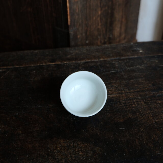 梅と漢文◇九谷焼 花文色絵金彩湯呑み 工芸品 和食器 昭和レトロ 茶器