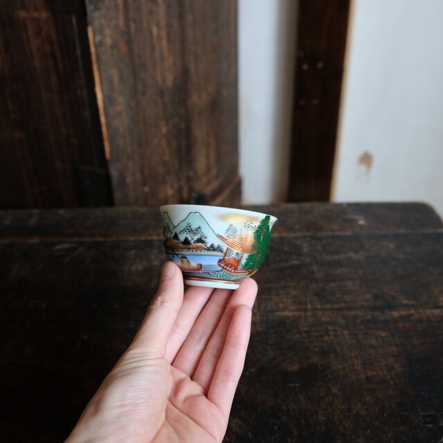 楼閣に貴族◇山水風景図。九谷焼 色絵金彩湯呑み 工芸品 和食器