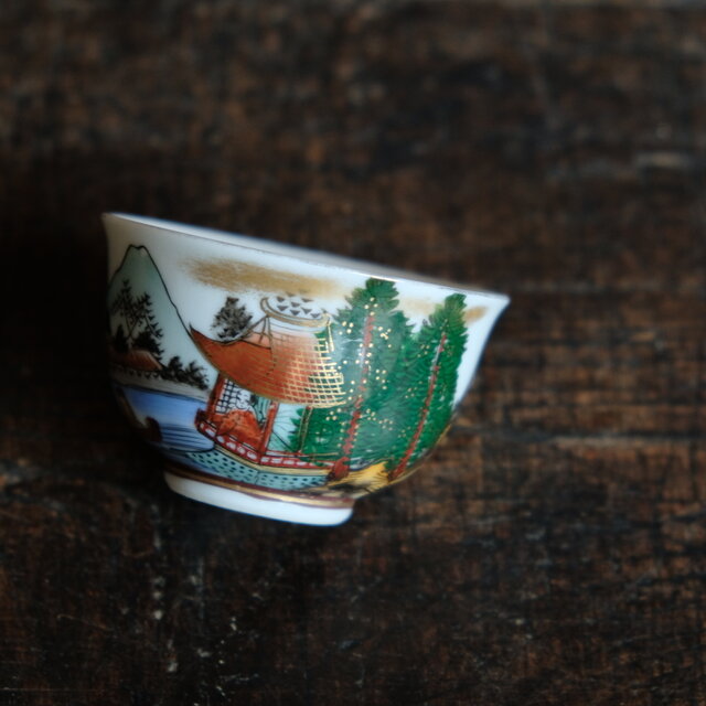 九谷焼 金彩 色絵 翁文様 煎茶器 骨董/時代物