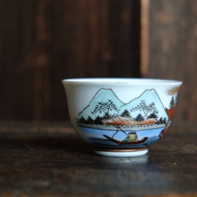 楼閣に貴族◇山水風景図。九谷焼 色絵金彩湯呑み 工芸品 和食器