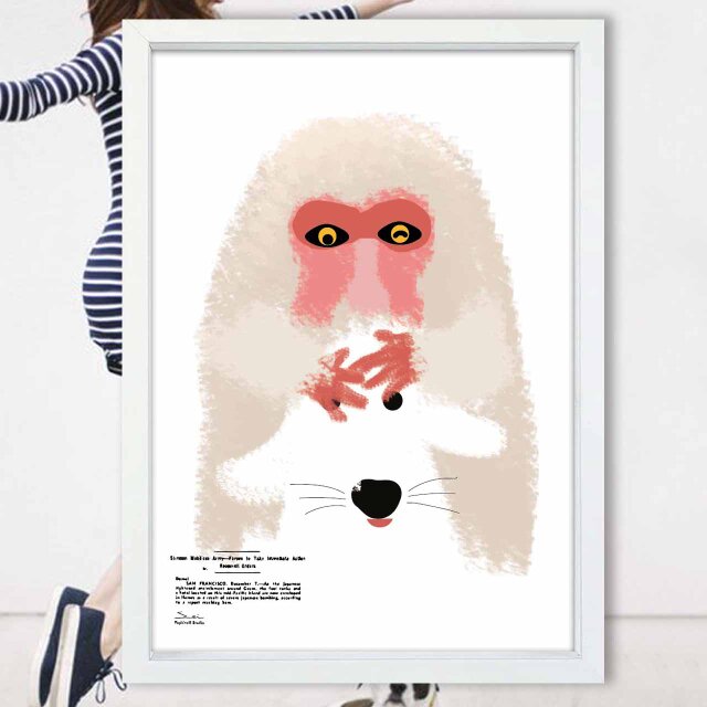 だ〜れだ？　犬　サル　送料無料 　イラスト　たのしくなるお部屋へ　ポスター　アートポスター　アートsei検索新着順　3474