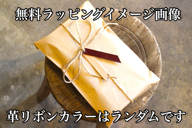 【一点物】薄い二つ折り財布　ハンドメイド イタリアンレザー 手縫い 手染め 極小の二つ折り財布】唯一無二の手染めの蛇革で仕立てる
