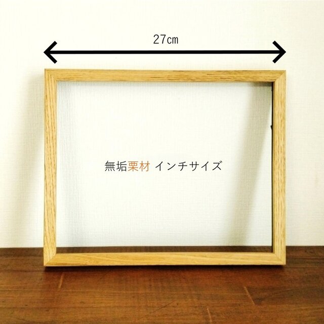 一点物】原画「バスに乗って」※木製額縁入り（インチサイズ）水彩