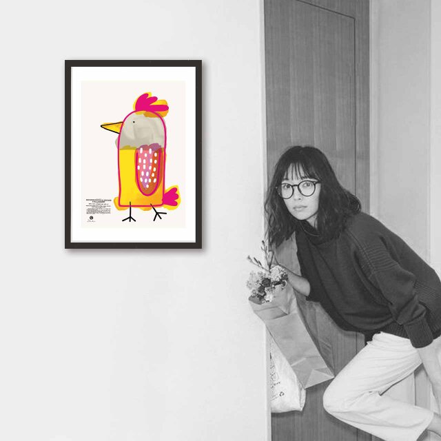 鳥だよ〜 トリ 送料無料 イラスト アート ポスター アート
