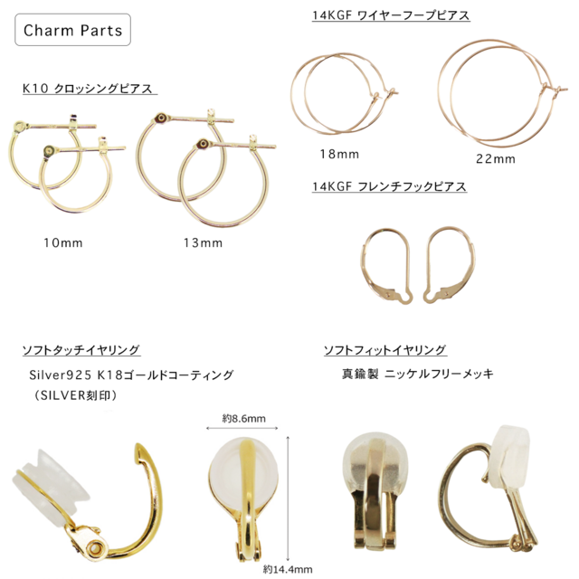 ◇ご予約品 訳あり特価✨ブルートパーズ カービング チャーム A 【公式