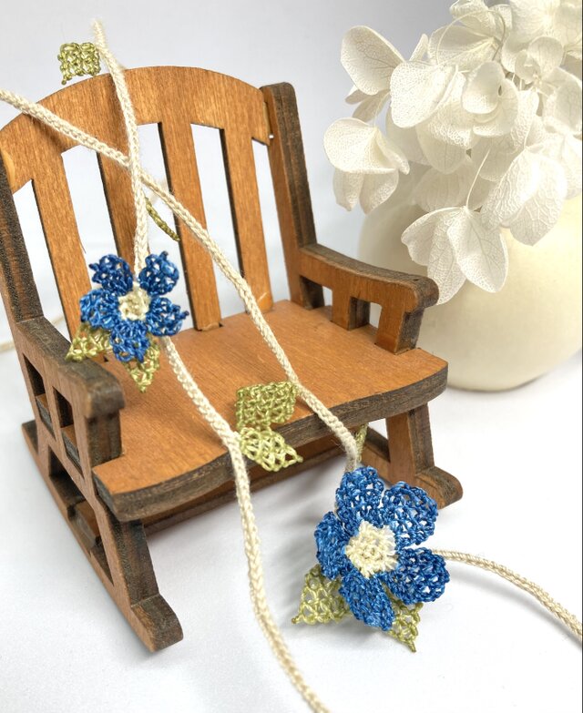 イーネオヤの眼鏡ストラップ　(青)