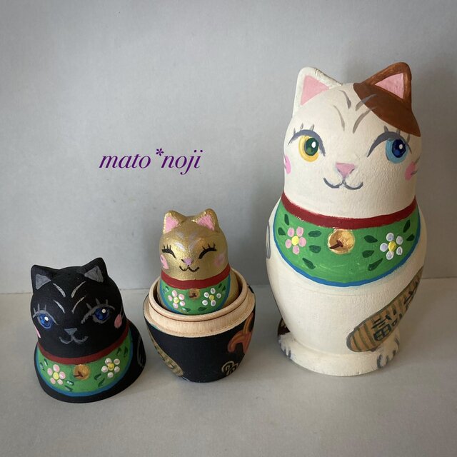 再版 おめでたいマトリョーシカ ふっくら 招き猫マトリョーシカ 3