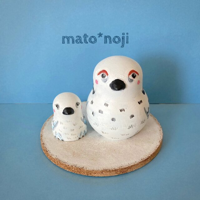 動物マトリョーシカ(台座付き)　冬のもふもふ雷鳥さん　夫婦マト　2人組