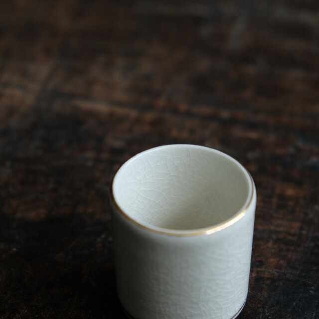 きょとんとした黄色い羊と緑の雲（未）◇九谷焼 色絵金彩覗き猪口 昭和