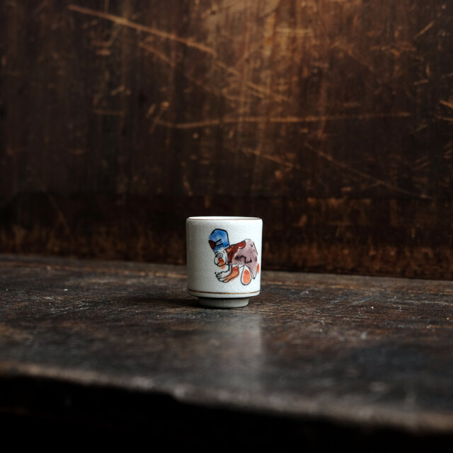 お辞儀をする猿（申）◆九谷焼　色絵金彩覗き猪口　昭和レトロ　干支　酒器　コレクション　古民家　古道具　b3