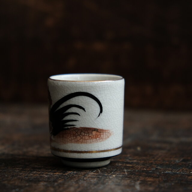 カラフルな鶏（酉）◇九谷焼 色絵金彩覗き猪口 昭和レトロ 干支 酒器