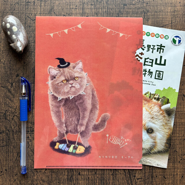 クリアファイル〈A5サイズ〉もっきん