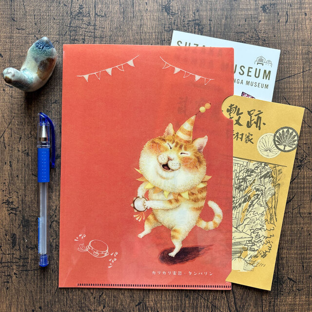 クリアファイル〈A5サイズ〉タンバリン