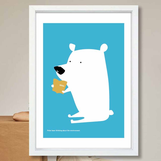 考えるクマ　シロクマ　送料無料 　イラスト　お部屋たのしくなる　ポスター　アートポスター　アートsei検索新着順　3480