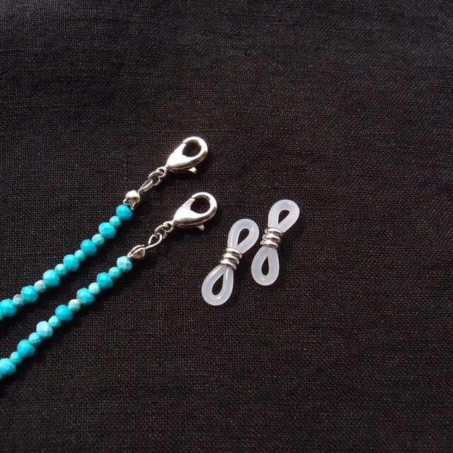 Glasses Code】Magnesite Turquoise / 2way グラスコード ネックレス